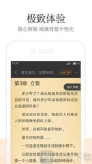 博乐app官网下载入口